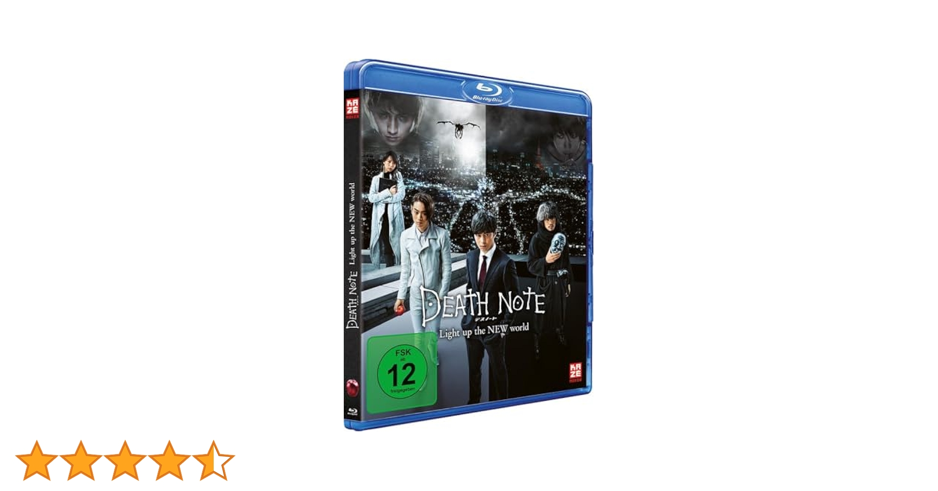 【おかゆ出品】DEATH NOTE THE WORLD Death Note: L Change the WorLd | Death Note | OtakuStore.gr